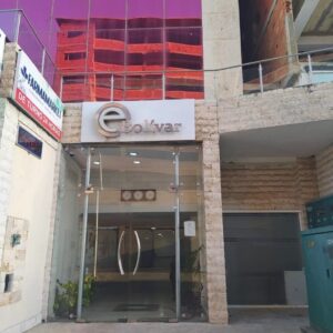 En Venta Oficina en el Centro Empresarial Bolívar - Isla de Margarita